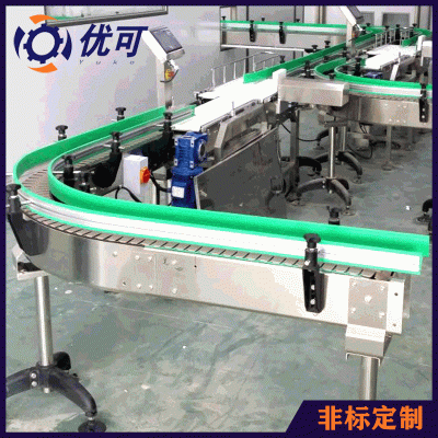 廠家非標定制化工制藥制罐機械設備產(chǎn)品輸送線 轉(zhuǎn)彎鏈板輸送機