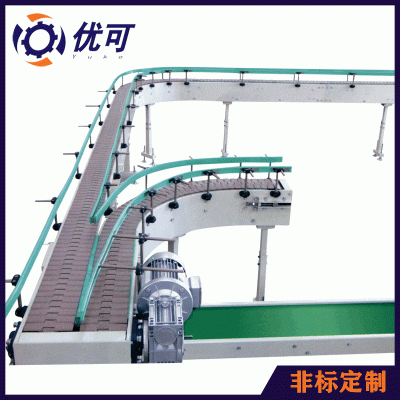 廠家非標定制牛奶軟包裝產(chǎn)品輸送線 輸送設備頂板鏈式輸送機