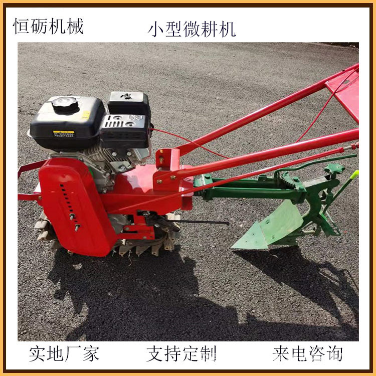 小型微耕機(jī)21.jpg
