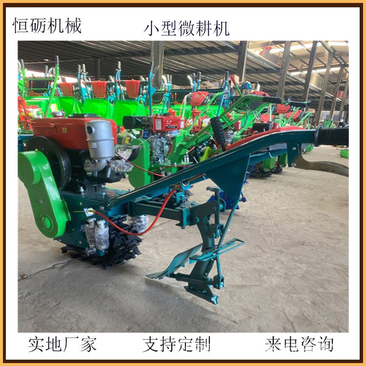 小型微耕機(jī)24.jpg