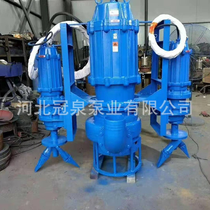 批發潛水抽砂泵吸沙泵帶攪拌潛水渣漿泵50ZJQ25-30-7.5 NSQ泥漿泵