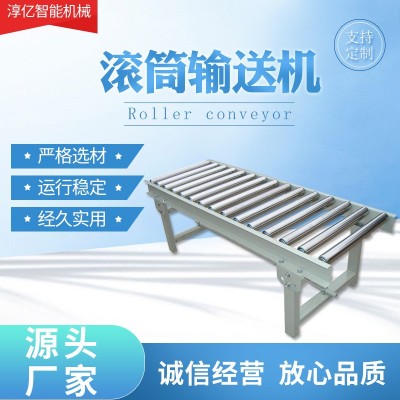 無動力裝車卸貨神器下貨滑梯搬運貨滾筒輸送機伸縮滑道傳送帶