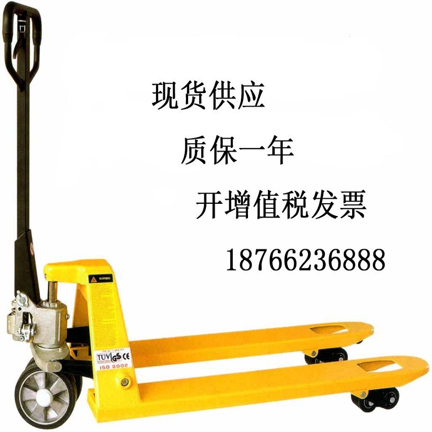 達力搬運車.jpg 拷貝