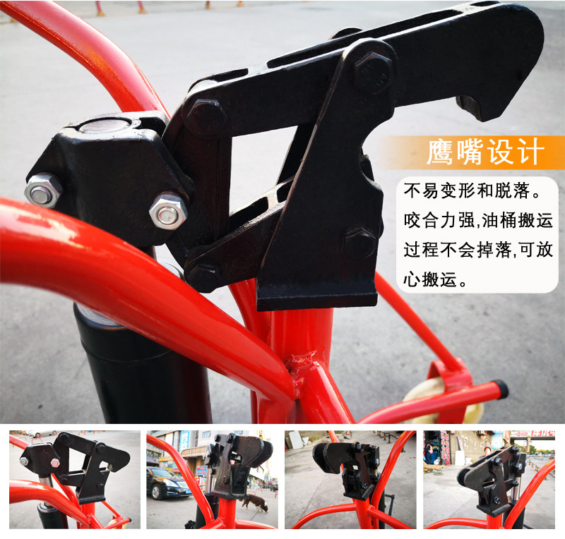油桶車