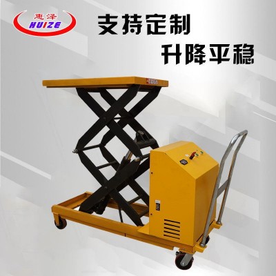 惠澤移動式工具車電動升降臺液壓手推工具車貨物裝卸起升平臺車