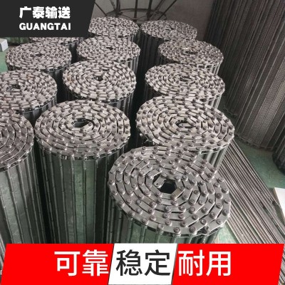 不銹鋼鏈板工業高溫輸送板式傳送帶清洗烘干沖孔重型鏈板輸送帶