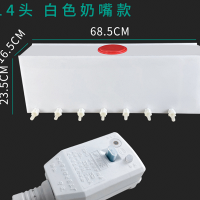 亞神小豬喂奶機仔豬奶媽機喂奶器小豬補奶自動恒溫豬崽用媽媽哺乳