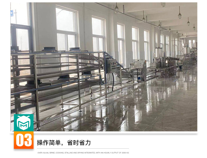 大型豆腐皮機(jī)生產(chǎn)線_07