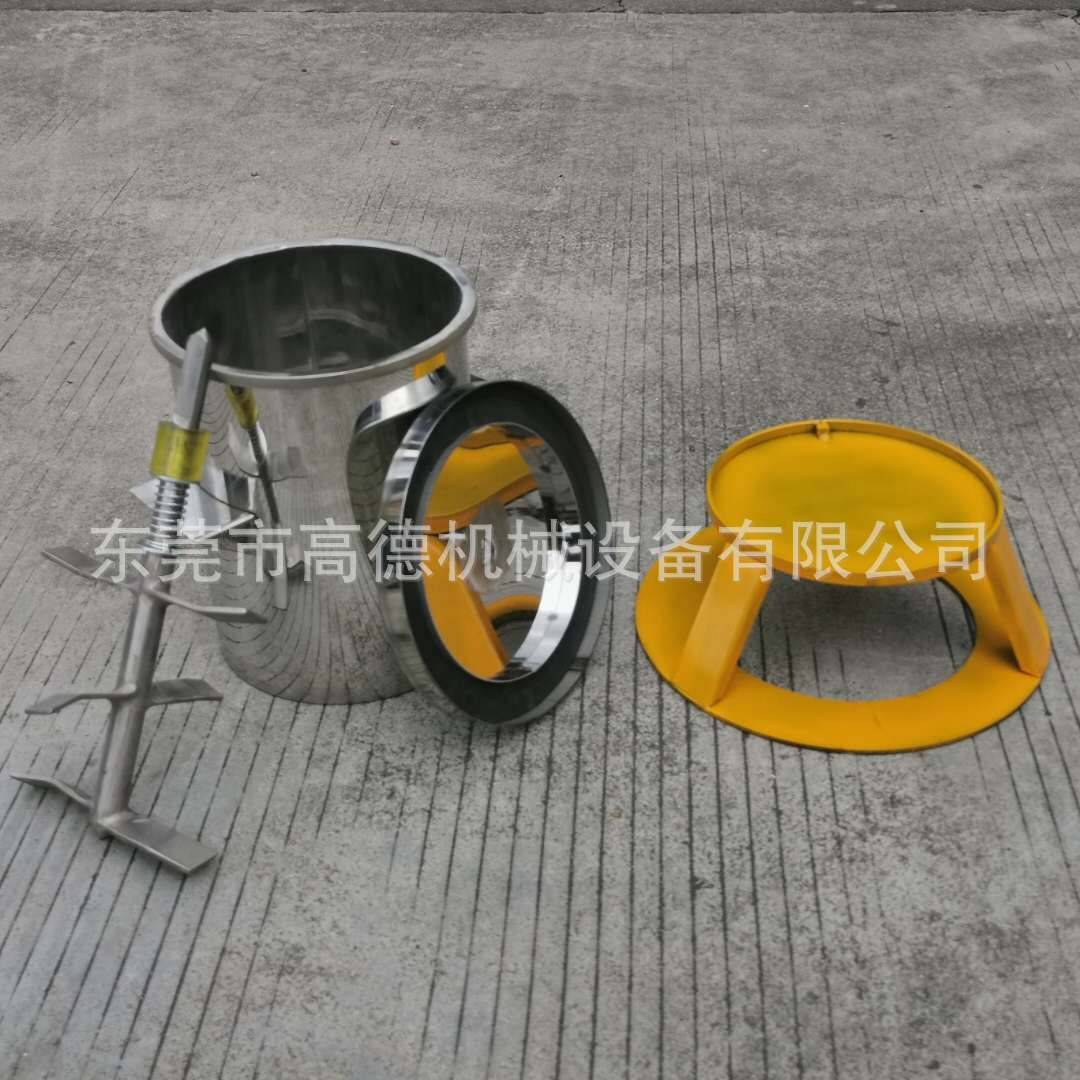 轉換盤與打粉桶