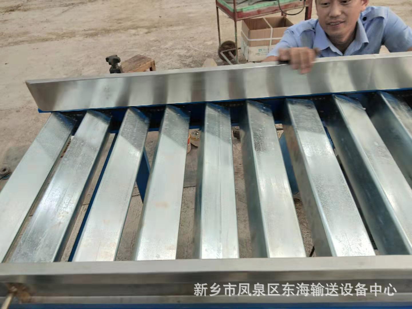 整平輸送機；方輥輸送機；整形輸送機