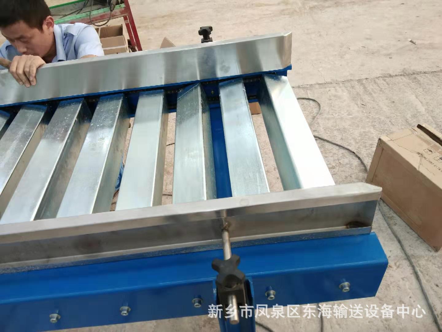 整平輸送機；方輥輸送機；整形輸送機