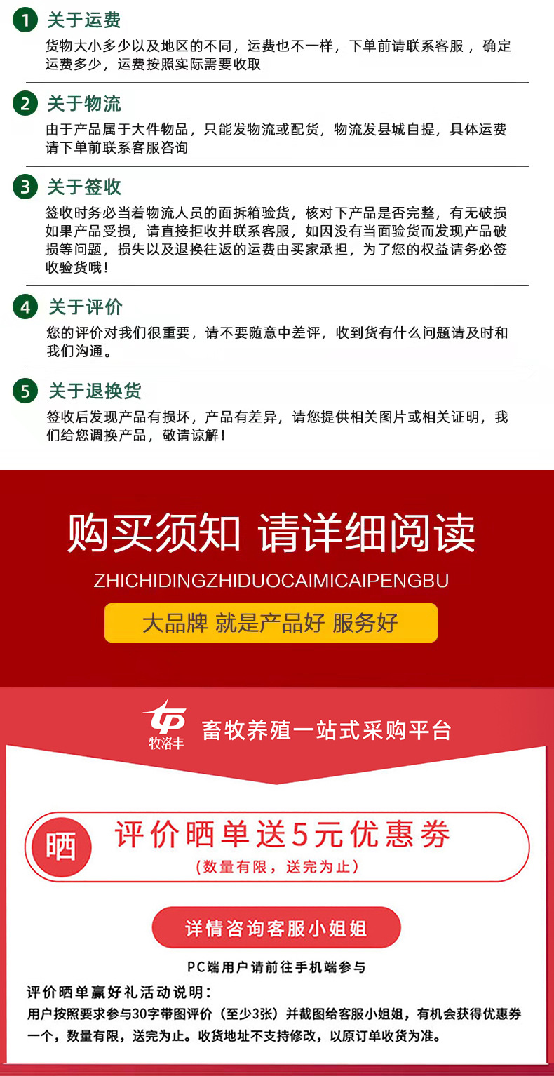 0809668e3d8f0bb28fb7bd3a2ac566