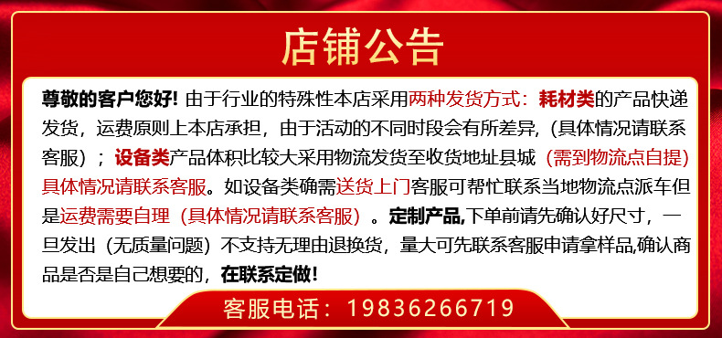 微信圖片_20220527164141