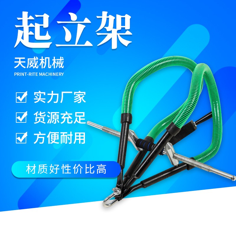 牛起立架 奶牛吊帶牛吊帶牲畜用品 奶牛輔助起立架奶牛吊架牽引器