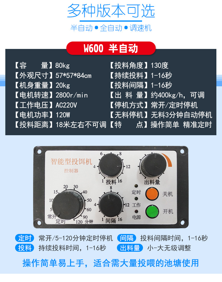 詳情_05.jpg