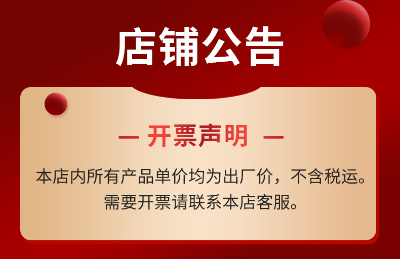 微信圖片_20220102171002