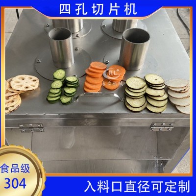 廠家供應香蕉切片機 多功能果蔬切片機器 下壓式西紅柿臍橙切片機