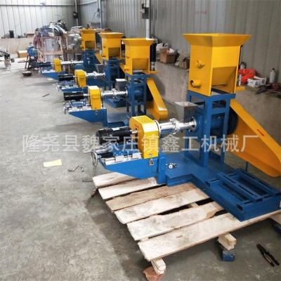 廠家直銷狗糧機 寵物飼料膨化機 水產(chǎn)魚泥鰍青蛙飼料顆粒膨化機