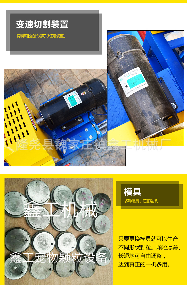膨化機_05.jpg