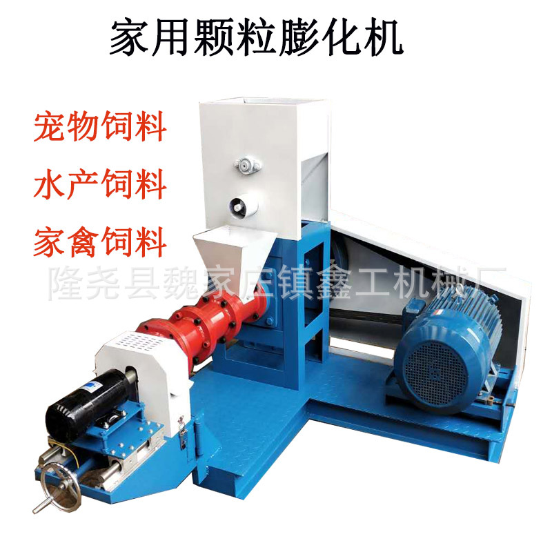 微信圖片_20200221220713