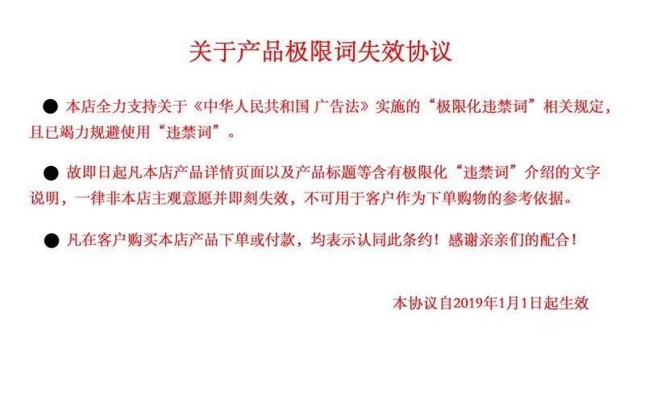 微信圖片_20190918210158_看圖王