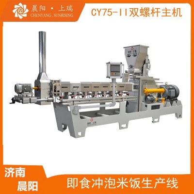 速食方便粥生產(chǎn)線設(shè)備 速食方便米飯設(shè)備生產(chǎn)線 方便米生產(chǎn)機器