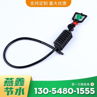吊掛微噴 大棚果園微噴頭節(jié)水灌溉農(nóng)用噴灌設(shè)備360度旋轉(zhuǎn)倒掛微噴