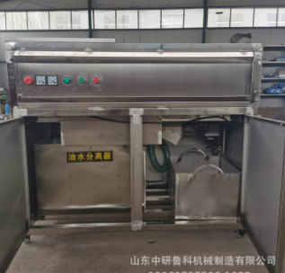 大型廚余垃圾處理器 餐廚垃圾處理一體機 餐余垃圾分解處理設備