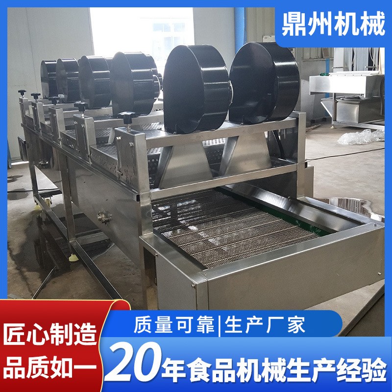 果蔬清洗翻轉(zhuǎn)式風(fēng)干瀝水機(jī) 大棗枸杞翻轉(zhuǎn)瀝水機(jī) 食品包裝袋風(fēng)干機(jī)
