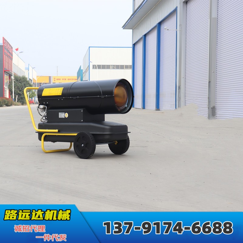 新款智能養殖熱風機 小型燃油暖風機 種植大棚用的柴油暖風機