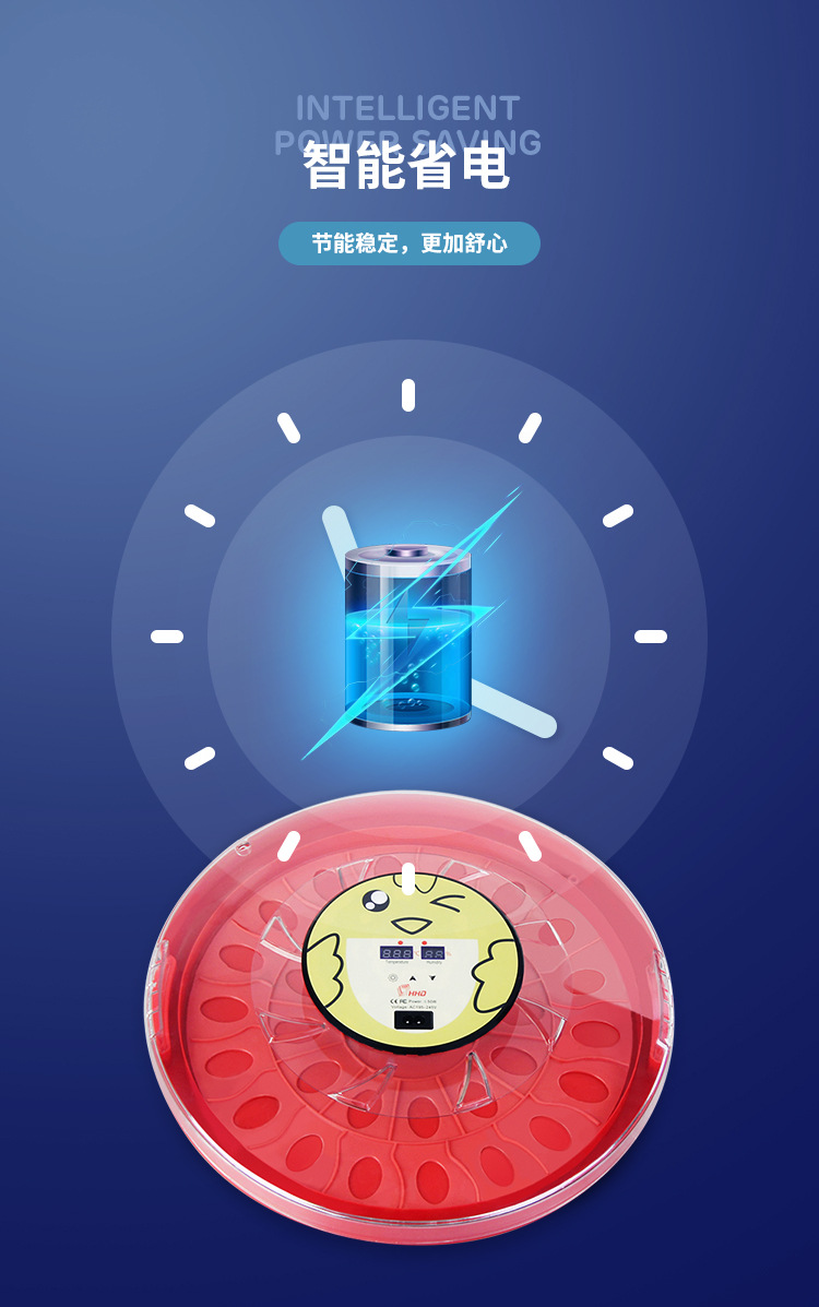 笑臉詳情---國內-修_09