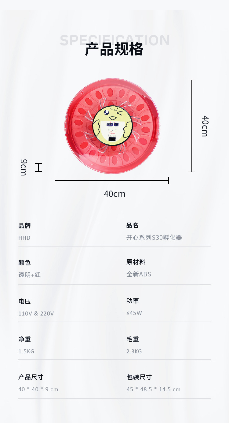 笑臉詳情---國內-修_02