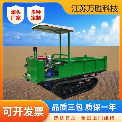 春云履帶運輸車山地果園全地形爬山虎農(nóng)用工程搬運車橡膠履帶底盤