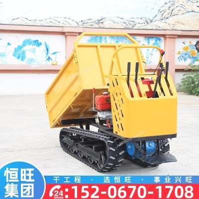 履帶運(yùn)輸車1噸全地形山區(qū)爬坡王果園農(nóng)用手扶搬運(yùn)自卸山地爬山虎