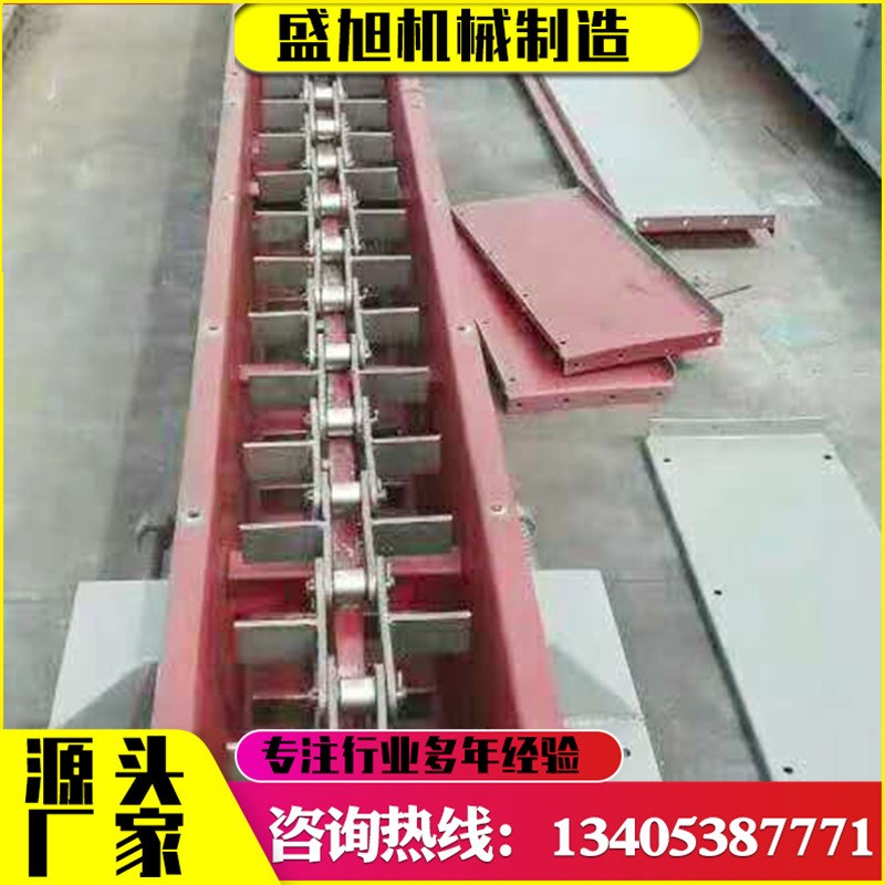 廠家出售FU埋刮板輸送機 管鏈工業輸送設備 鏈式刮板輸送機