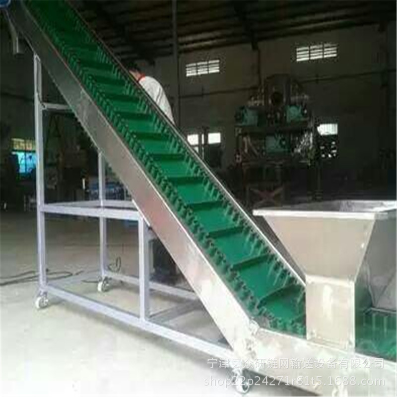 皮帶提升機(jī)