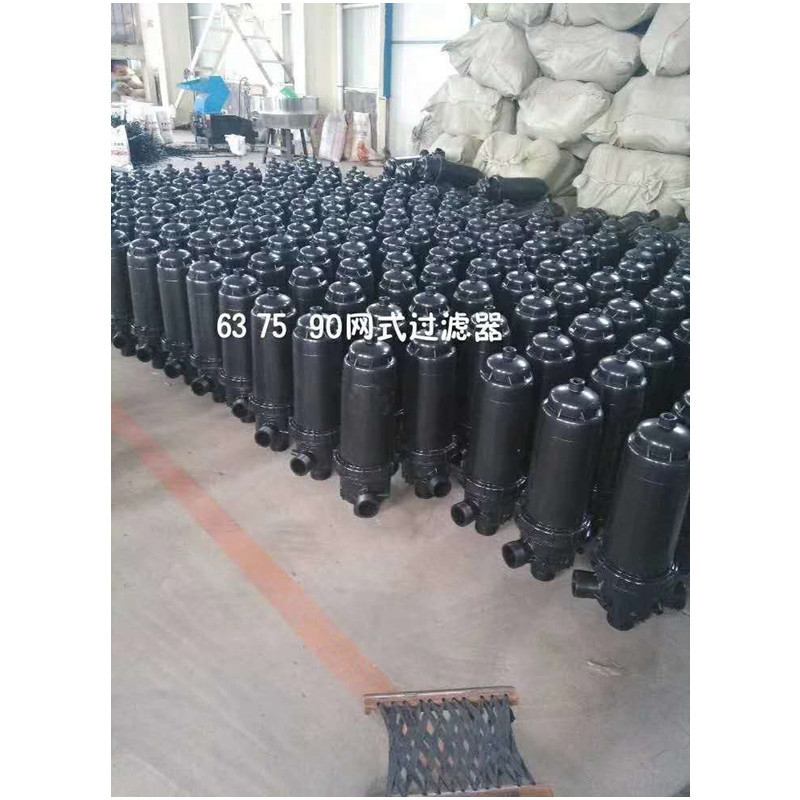 微信圖片_20200225193026