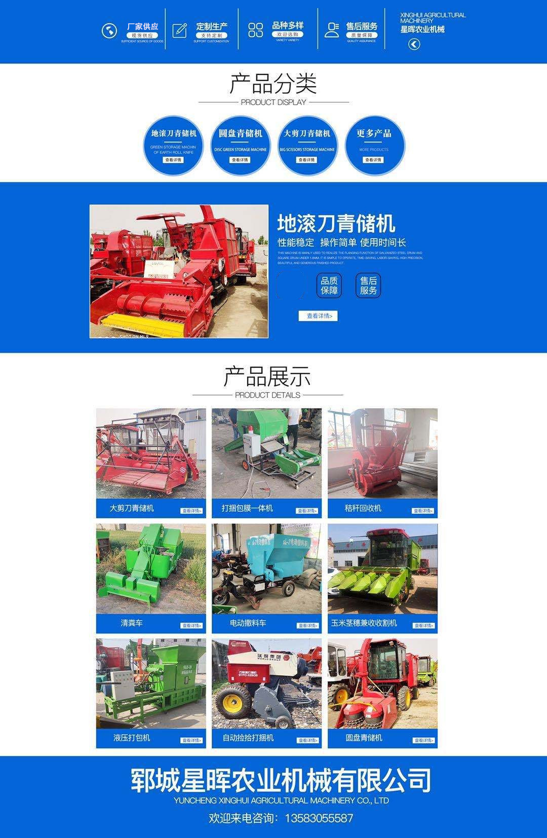 個(gè)性化設(shè)計(jì)