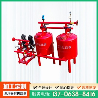 2-6寸砂石過濾器農業灌溉水處理固液分離全自動立式砂石過濾器