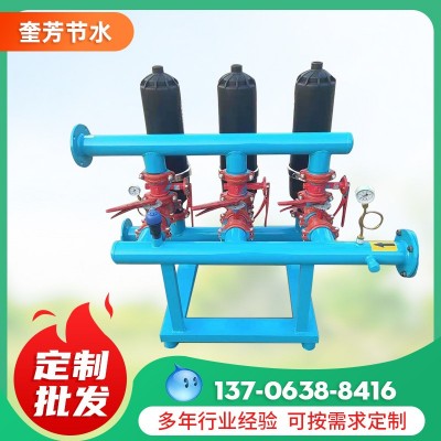 疊片過濾器園林微噴自動沖洗90T型可拆卸農業大棚灌溉疊片過濾器