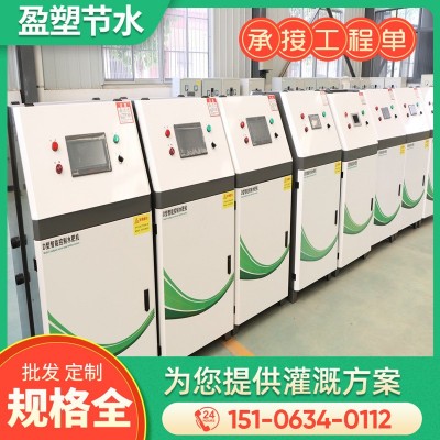 施肥一體機(jī) 無(wú)土栽培專(zhuān)用施肥器智能水肥機(jī) 全自動(dòng)智能水肥一體機(jī)