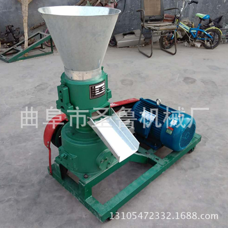 20顆粒機8