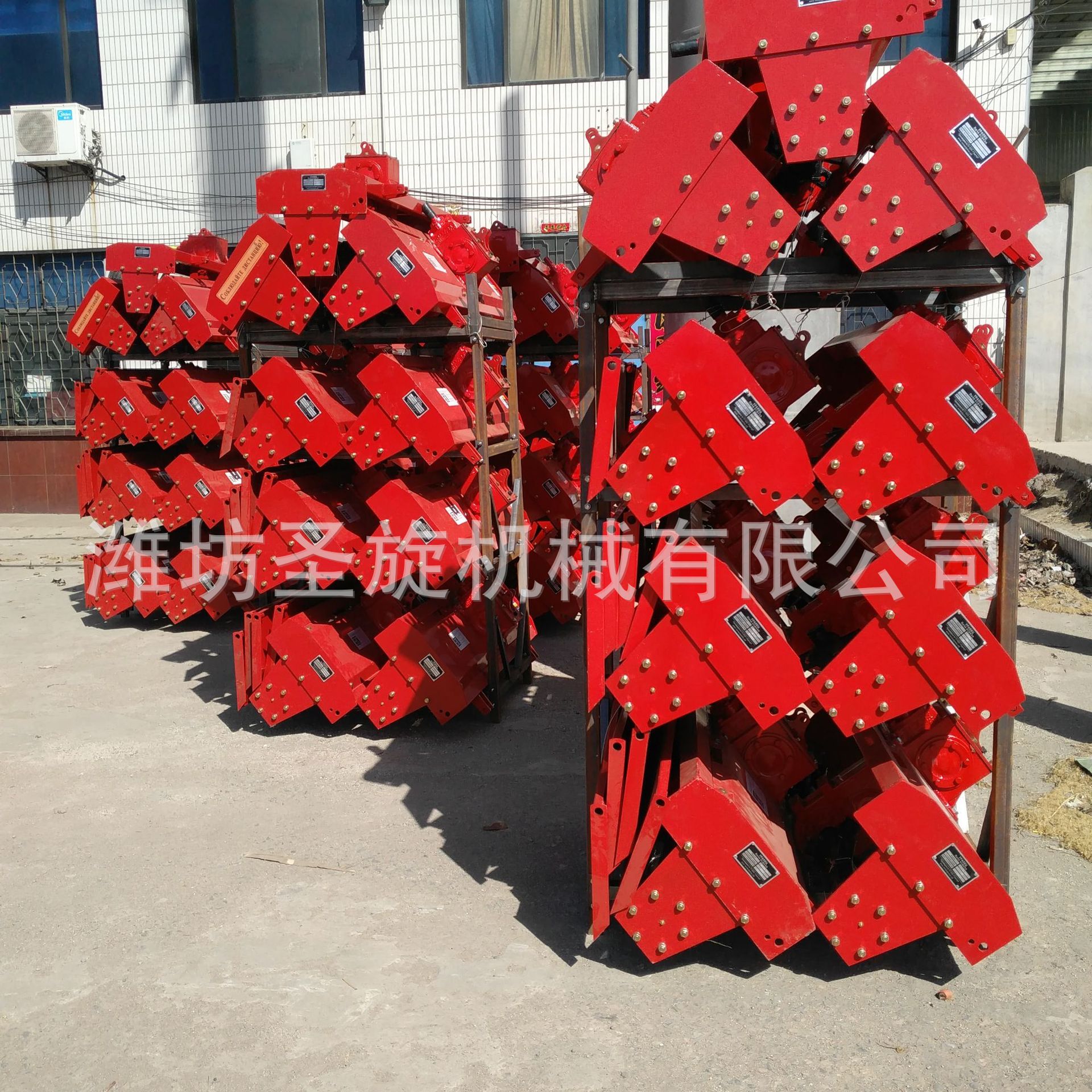 旋耕機包裝發貨 (25)