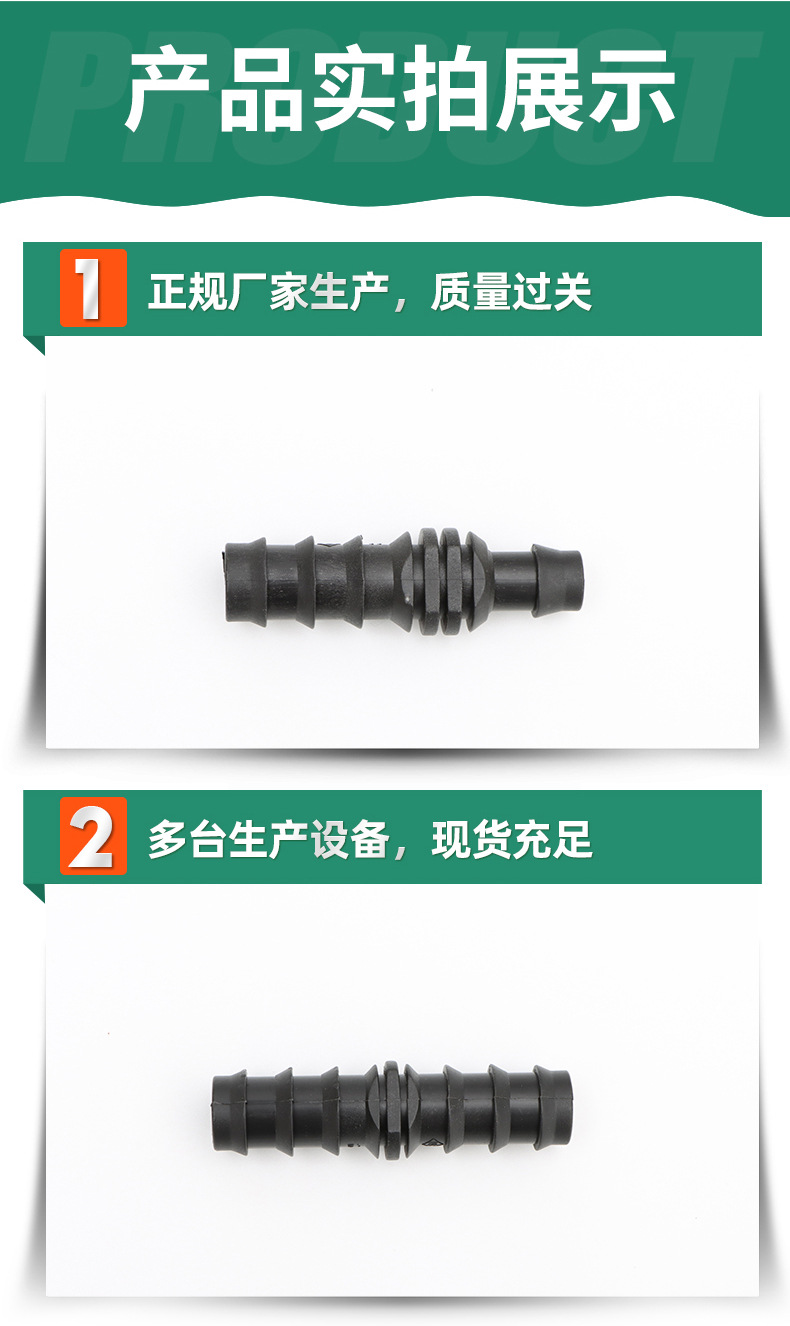 拉環旁通直接 (9).jpg