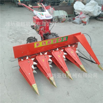 銷售手扶水稻收割機小型玉米收割機報價手扶式玉米聯(lián)合收割機