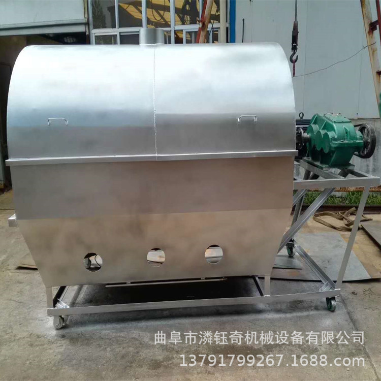 大型臥式炒貨機.jpg