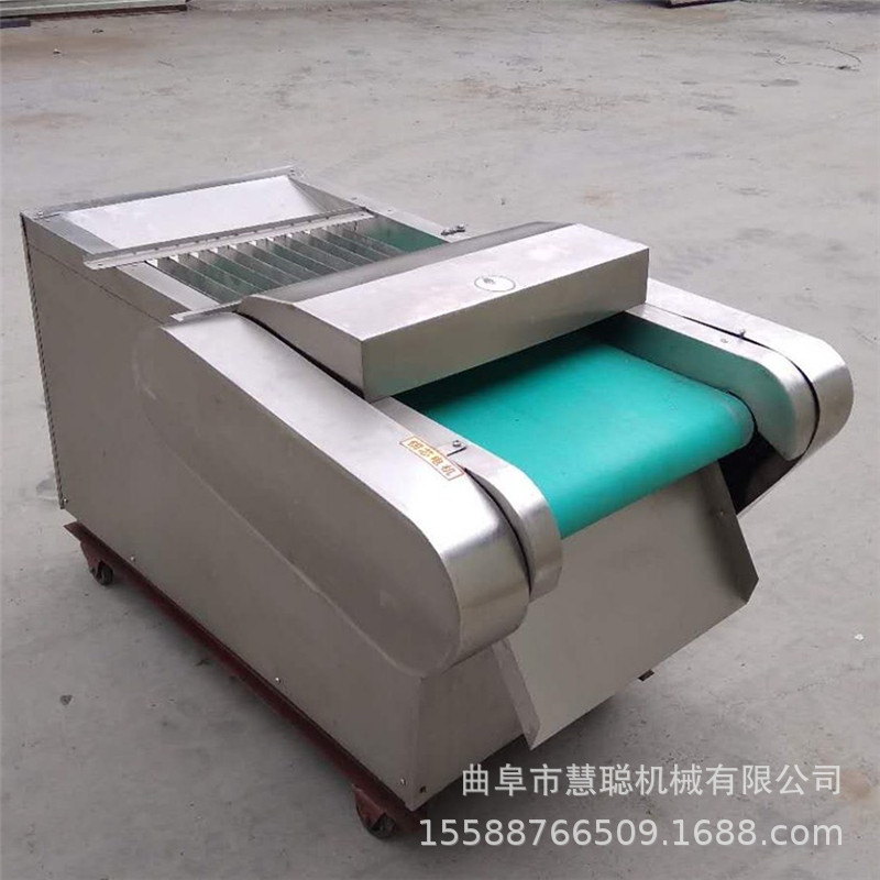 切菜機(jī)9-16 (10).jpg