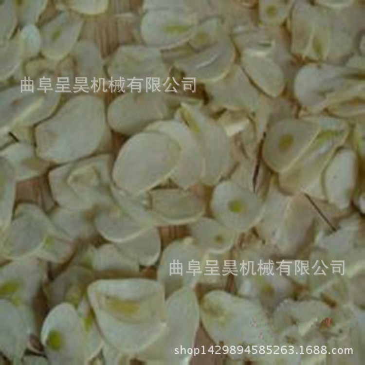 u=2584229464,2667400471&fm