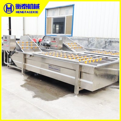 現貨氣泡清洗機 不銹鋼氣泡蔬菜清洗機多功能果蔬清洗機