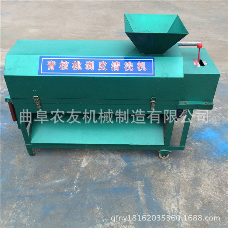 QQ圖片20160720113058